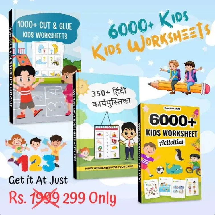 Kids Worksheets Bundle 📢 👪 🔥 -299₹ shoponez.com®